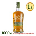 【クーポン利用で￥500オフ！】 酒 洋酒 ウイスキー トマーティン 12年 43度 1000ml ハイランドシングルモルト スコッチウイスキー イギリス 【～2024年4月17日(水)09:59まで】