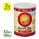 【マラソン限定クーポンで500円OFF!】ハーベスト 保存缶 東ハト 32枚入 88g 長期保存 非常食 セサミ 香ばしセサミ お菓子 ビスケット