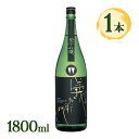 日本酒 純米吟醸 義左衛門 1800ml 若戎 三重県 伊賀 日本 米 和食 ワカエビス わかえびす