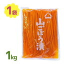 山ごぼう ごぼう 山ごぼう漬け 谷口醸造 漬物 野菜 お弁当 箸休め つまみ おつまみ 酒 お寿司 寿司