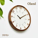 【マラソン限定クーポンで500円OFF!】時計 壁掛け インターフォルム Oland ウォールクロック おしゃれ 可愛い 掛け時計 インテリア 贈り物 INTERFORM INC