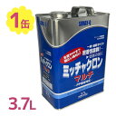 ミッチャクロン マルチ 3.7L 染めQ みっちゃくろん ミッチャクロンマルチ プライマー DIY 塗装 下塗り 建築用 光沢 金属 プラスチック 密着剤 ウレ...