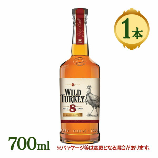 ウイスキー バーボン ワイルドターキー 8年 700ml アルコール お酒 酒 バーボンウイスキー ウィスキー WILD TURKEY モルト グレーン