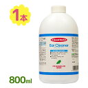 文永堂薬品 犬 猫 イヤークリーナー 徳用 800ml 耳 ケア用品 ペット用品 汚れ落とし 保湿 洗浄 お手入れ Good Rich