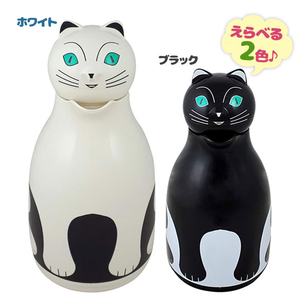 卓上用ネコポット「サーモキャット 1L」保冷できる魔法瓶が可愛い猫のポットになりました。ブラック、ホワイトの二種類でノスタルジーな顔がなんともたまりません。保温効力は、目安として約45℃以上なら24時間、約60℃以上なら10時間キープしてくれる頼れる性能。ご自宅用、ギフトなどにいかがですか？商品名サーモキャット色・ホワイト・ブラック容量1Lサイズφ135×H260mm素材PP、ソーダ石灰ガラス、シリコン（パッキン）原産国ドイツブランド・メーカーヘリオス【検索用】