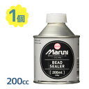 【マラソン限定クーポンで500円OFF!】MARUNI ビートシーラー 200cc タイヤ 修理 パンク 車 タイヤビード ビード補修材 チューブレスタイヤ マ...