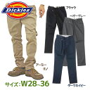 【スーパーSALEで使える!500円OFFクーポン配布中!】ディッキーズ Dickies メンズ チノパン WD5876N 全4色 選べるカラー ストレッチジョ...