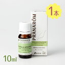 【スーパーSALEで使える!500円OFFクーポン配布中!】エッセンシャルオイル ティートゥリー 10ml プラナロム社 精油 100%天然 アロマ アロマテラ...