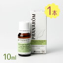 アロマオイル プラナロム バジル 10ml エッセンシャルオイル 精油 植物由来 リフレッシュ 香り フレグランス P-128