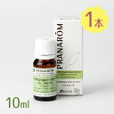 【スーパーSALEで使える!500円OFFクーポン配布中!】アロマオイル プラナロム パルマローザ 10ml エッセンシャルオイル 精油 植物由来 リフレッシュ...