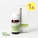 オイル エッセンシャル ユーカリ レモン プラナロム 10ml アロマ ハーブ リラックス