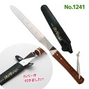 ガーデニング 園芸 家庭菜園 園芸用 ナイフ 園芸用品 ガーデン 庭 鉢 植え替え 株分け 根さばき 名人s 400 富田刃物 仁作 国産品 ステンレス製 No...