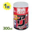 虫除け アリニゲール置き型 300ml アフティ 虫よけ 無香タイプ 蟻 あり 台所 ベランダ 部屋 玄関 虫よけ 忌避 置くだけ