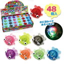 ピカピカきんぎょ 48個 すくい用 業務用 お祭り 景品 おもちゃ 縁日 夏祭り 玩具 トキワ商事 男の子 女の子 子供 ピカピカすくい 金魚 金魚すくい