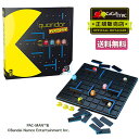 コリドール パックマン ボードゲーム 説明書付き 正規品 新品 海外製 知育玩具 脳トレ ギガミック