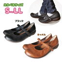 【スーパーSALEで使える!500円OFFクーポン配布中!】靴 レディース リゲッタ フラットソールシューズ S M LL 靴 きやすい 歩きやすい カジュアル...