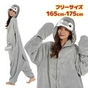 サザック 着ぐるみ フリース コウテイペンギン パジャマ 大人用 キャラクター コスプレ かわいい ハロウィン レディース メンズ