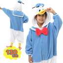 【正規品】 SAZAC 着ぐるみフリース ディズニー ドナルド 子供用 130cm コスプレ衣装 仮装 なりきり ドナルドダック