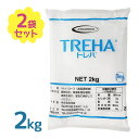 林原商事 トレハロース 2kg×2個セット 添加剤 大容量 まとめ買い TREHA 甘味料 500822 材料 製菓 甘味 製菓材料 食品添加物