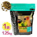 ラウディブッシュ デイリーメンテナンス ミニ 1.25kg 44oz 鳥用 インコ 餌 エサ