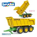 ブルーダー brude Joskin Tippingトレーラー BR02212 おもちゃ はたらくくるま 知育玩具 プレゼント ギフト お祝い