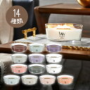 カメヤマキャンドル WoodWick ハースウィック 選べる香り 箱付き アロマキャンドル フレグランスキャンドル