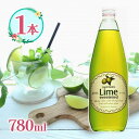 サントリー ライム 780ml ライムシロップ 果汁10% カクテル用