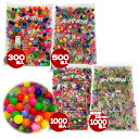 内山製作所 スーパーボールすくい 300入り 500入り 1000入り 国産 大小取り混ぜ カラフル おもちゃ 業務用 お徳用 大容量