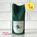 birds 自然洗剤 詰替え 750ml リフィル 液体 無香料 洗濯用洗剤 台所用洗剤 キッチン用洗剤 住宅用洗剤 自然洗剤 バード
