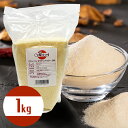 グランベル ゼラチンパウダー200 1kg 粉ゼラチン 製菓材料 豚皮100% コラーゲン 業務用 521132