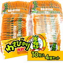 菓道 わさびのり太郎 30枚入り×4袋 120枚 個包装 駄菓子 おつまみ 02076