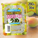 ヨコオデイリーフーズ カロリー0 低糖質うめゼリー 280g 36個セット こんにゃくゼリー