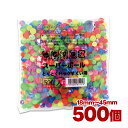 スーパーボール とくとくパック すくい用 500個 大量 縁日 お祭り 景品 業務用