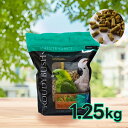 【マラソン限定クーポンで500円OFF!】ラウディブッシュ メンテナンス ミディアム 1.25kg 中〜大型向け ペレット
