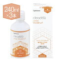 クリアデューハイドロワンステップ 溶解 すすぎ液 240ml 3個セット ユニオンメディカル