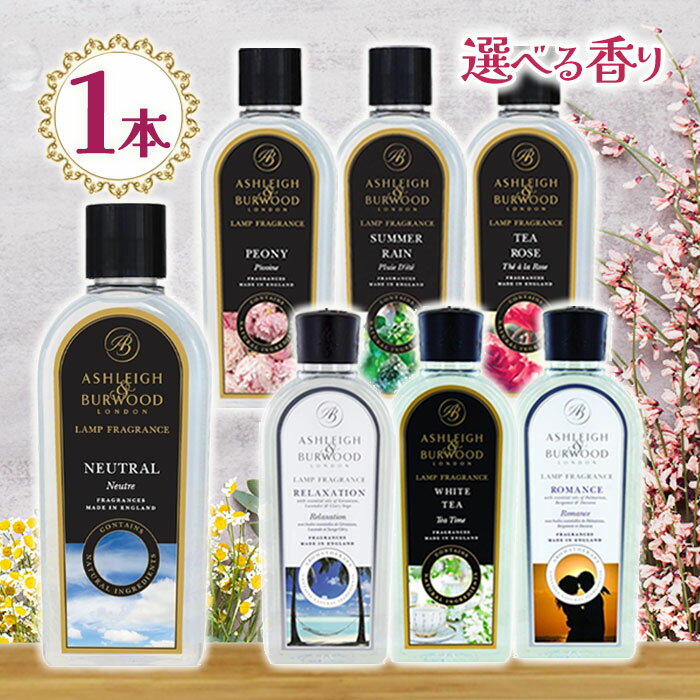 ������쥤&�С����å� ���ץե쥰��� 500ml ��7����