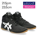 アシックス ASICS MATFLEX 7 GS マットフレックス BLACK/WHITE 1084A011-001 正規品 ジュニア キッズ レスリングシュー...