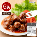 石井食品 いつでもミートボール 常温保存可能 ミートボール 10個入 5個セット 国産 惣菜 調理不要 常温 無添加 鶏肉 ハンバーグ
