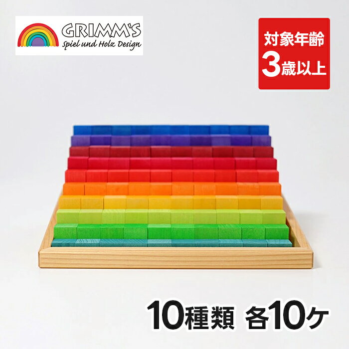 ����ॹ �ˤ��Υ�����ƥ��󥰥֥��å����� GM42100 �Ĥߤ� �ΰ��� �֤���� �Ҥɤ� ���� ������� ������