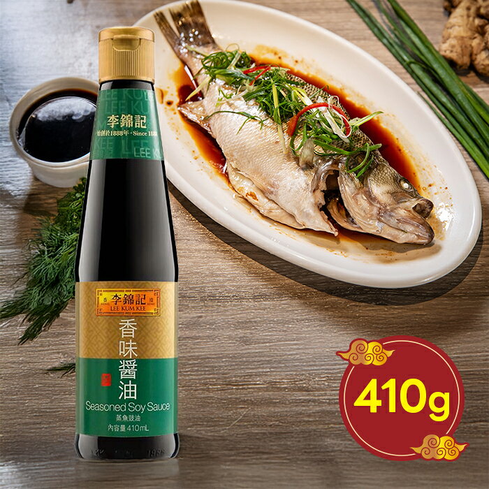 大栄貿易 李錦記 香味醤油 410g リキンキ 海鮮しょうゆ 調味料 中華料理 広東料理 料理の素