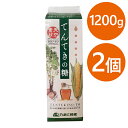 天然甘味料 てんてきの糖 1200g×2本