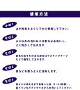 カビ取りジェル かびとりいっぱつ お風呂 カビとり剤 500g 風呂掃除 洗剤 ゴム タイル 強力 業務用 カビ落とし 除去 クリーナー 鈴木油脂工業 カビ取り一発 3