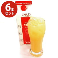 野菜・果実飲料