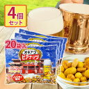 ジャンボオリオンビアナッツ 16g×20袋入り×4個セット 沖縄 お土産 オリオンビール酵母入り サン食品 味付きナッツ おつまみ お菓子