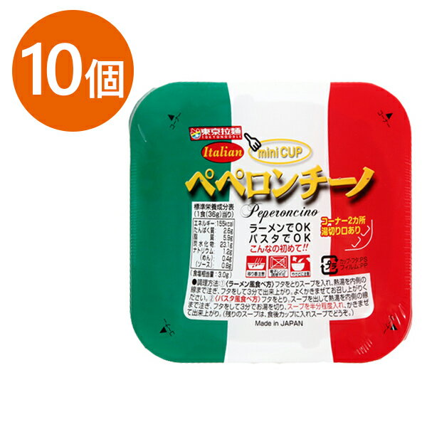 無印良品　大袋　チキン味ミニラーメン　420g（14個）×1