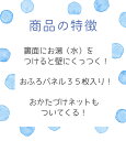 【クーポン利用で￥500オフ！】 お風呂 おもちゃ トミカ おふろでペタペタ！DX 子供 男の子 女の子 お風呂でペタペタ デラックス TOMIKA おふろ 玩具 水濡れ可 車 働く車 535144 プレゼント 【～2024年4月27日(土)09:59まで】 3