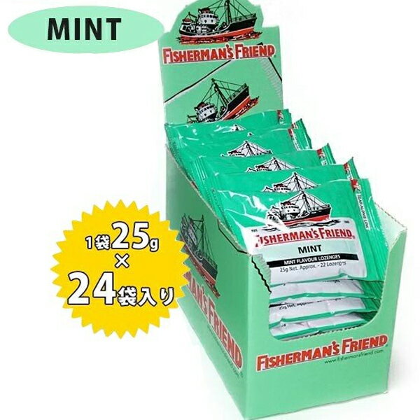 「FISHERMAN'S FRIEND　MINT（緑）」は、1865年に英国フリートウッドで生まれた強烈ミントキャンディー。眠気もブッ飛ぶ強烈で個性的な味わいに魅了されたファンが大勢います。通常のミント商品の約8倍の強烈ミントが、口中を爽快感で覆います。航海中の喉の痛みや船酔い防止に絶大な効果を発揮して「漁師の友」として普及しました。120年以上前にイギリスの港町フリートウッドで生まれた飴は、今も昔と同じ製法でていねいに作られています。夜道を走るドライバーや受験生、ハードなビジネスマンの気分転換に、タバコをやめたい方の気分直しに。キャンプや釣り、旅行のお供に、ノドを大切にしたい方々に自信をもっておすすめします。専用BOX入りだから、くじ引きの景品やプレゼントにも使えます。商品名フィッシャーマンズ　フレンド　ストロング　ミント（緑）　24袋　専用BOX名称キャンデー内容量1袋あたり25gセット内容25g×24袋セット原材料名砂糖、デキストリン、ブドウ糖シロップ、ペパーミント、糊料（トラガントガム）、l‐メントール、着色料（クロロフィル）保存方法直射日光・高温多湿を避けて保存してください。賞味期限パッケージに記載原産国名イギリスメーカー・輸入者有限会社インペックスジャパン東京都世田谷区船橋1-30-13（TEL:03-5426-0240）区分食品/菓子/輸入広告文責Cheeky株式会社（TEL:0358307901）※必ずお読みください※※現在庫の期限については、当店までお問い合わせをお願いいたします。※「原産国」表記について規定に基づき、「原産国名」は「最終加工が行われた国」を記載しております。「原料の原産地」とは異なりますので、予めご了承の程よろしくお願い致します。※妊娠中・授乳中・処方された薬を服用している方や、特定原材料・特定原材料に準ずるもの等のアレルギーをお持ちの方は、かかりつけのお医者様にご相談の上、ご購入・お召し上がりください。また、アレルギーに関しては個人差がありますので、特定原材料・特定原材料に準ずるもの等の食物アレルギーをお持ちではない方でも、お体に合わないなと感じられた場合はすぐにご使用をやめ、お医者様にご相談下さいますよう、よろしくお願い致します。【検索用】 ギフト 酔い止め 口臭