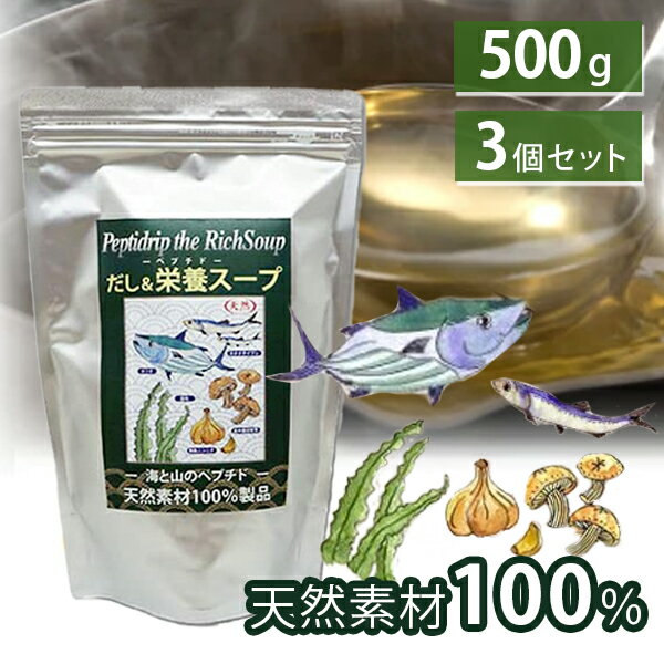 ミツカン 八方だし 1000mlペットボトル×6本入｜ 送料無料 一般食品 調味料 つゆ PET 希釈用 料理だし