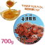 【送料無料】 元祖 津軽飴 缶タイプ 750g 水飴 4904934101078 青森銘菓 無添加 無糖 武内製飴所
