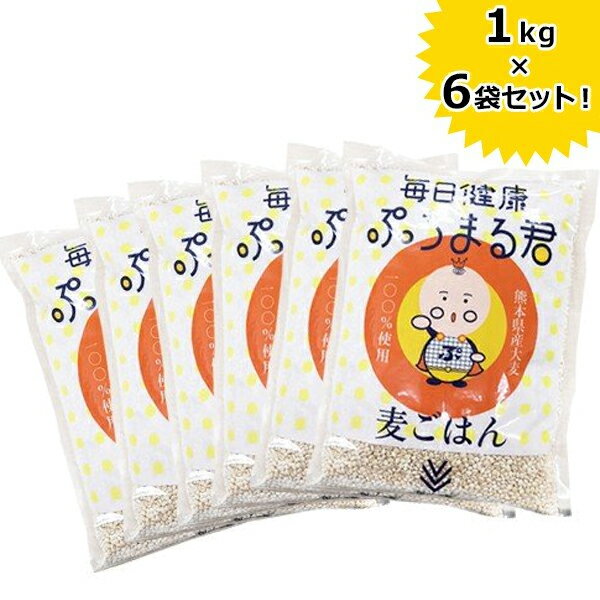 米・雑穀, 麦  1kg6 100 